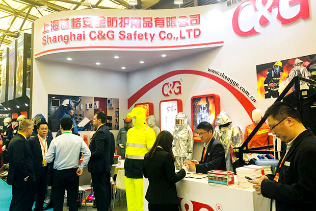 第98屆中國勞動保護(hù)用品交易會取得圓滿成功！