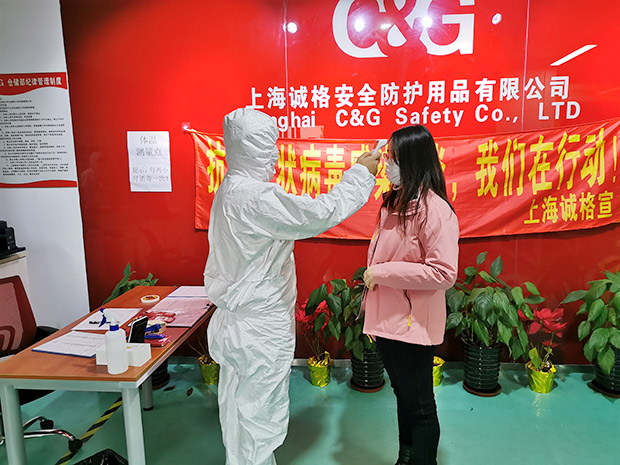 誠格上海研發(fā)中心緊急轉(zhuǎn)產(chǎn)醫(yī)用防護服，10天生產(chǎn)1.8萬件