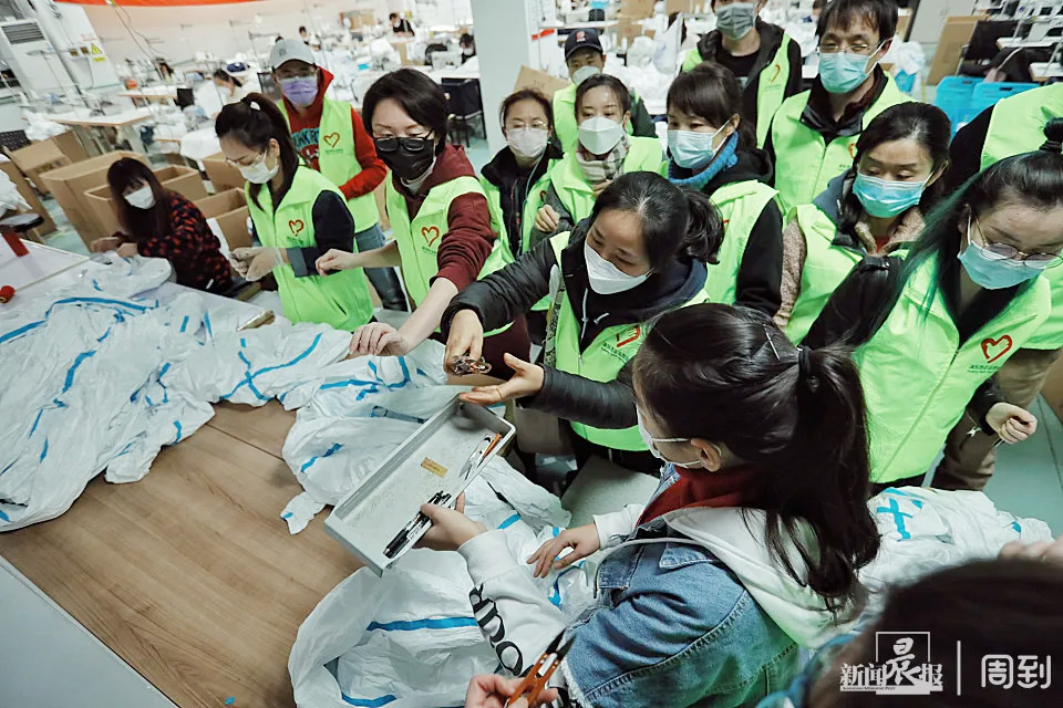 這些“守護者”們在上海誠格干了件大事！——20天，750人次，經手近4萬件防護服！